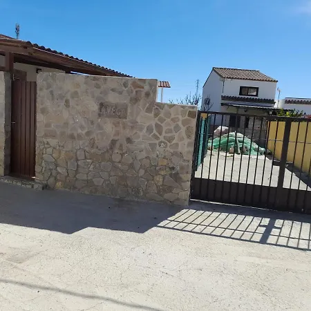 La Vega شقة تريفة