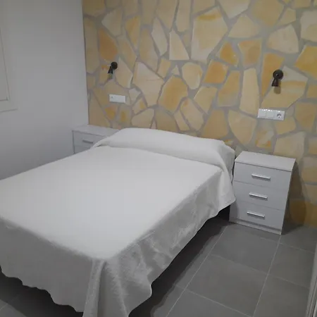 Apartamento La Vega *